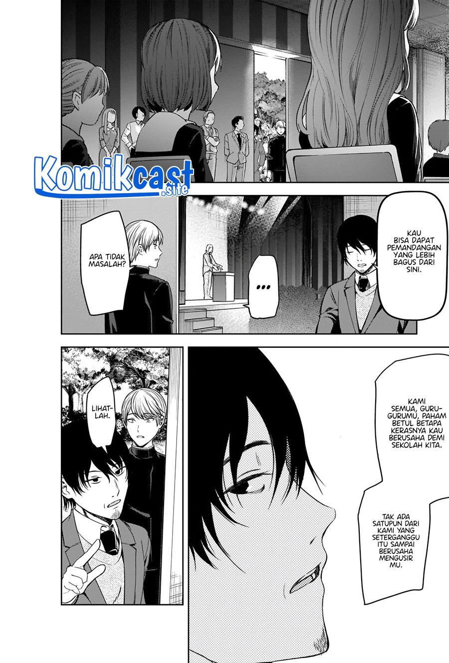 Kaguya-sama wa Kokurasetai – Tensai-tachi no Renai Zunousen Chapter 281 End